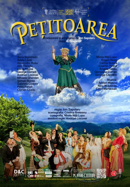 Poster for a play titled PETITOAREA, featuring a woman in a green dress levitating on a cloud against a blue sky with a cheering audience at the bottom.